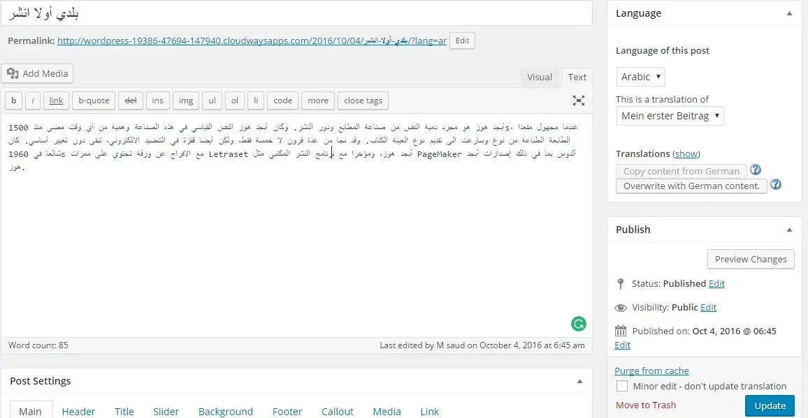 Dễ dàng thêm ngôn ngữ bằng WPML