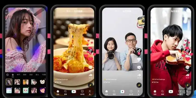 Các thao tác sử dụng trong Douyin tương tự như với phiên bản Tiktok