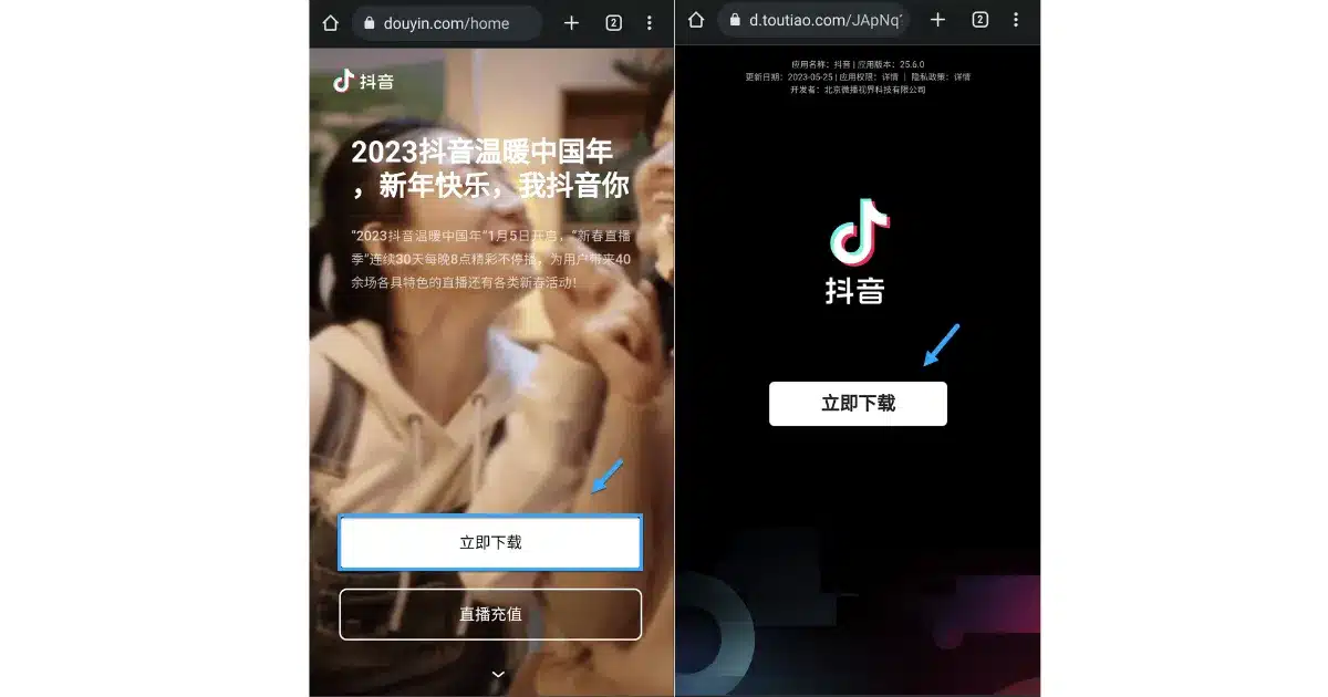 Tải file Apk về máy