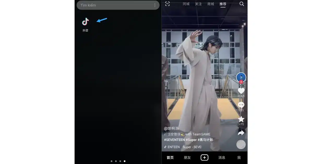 Truy cập vào Douyin để xem
