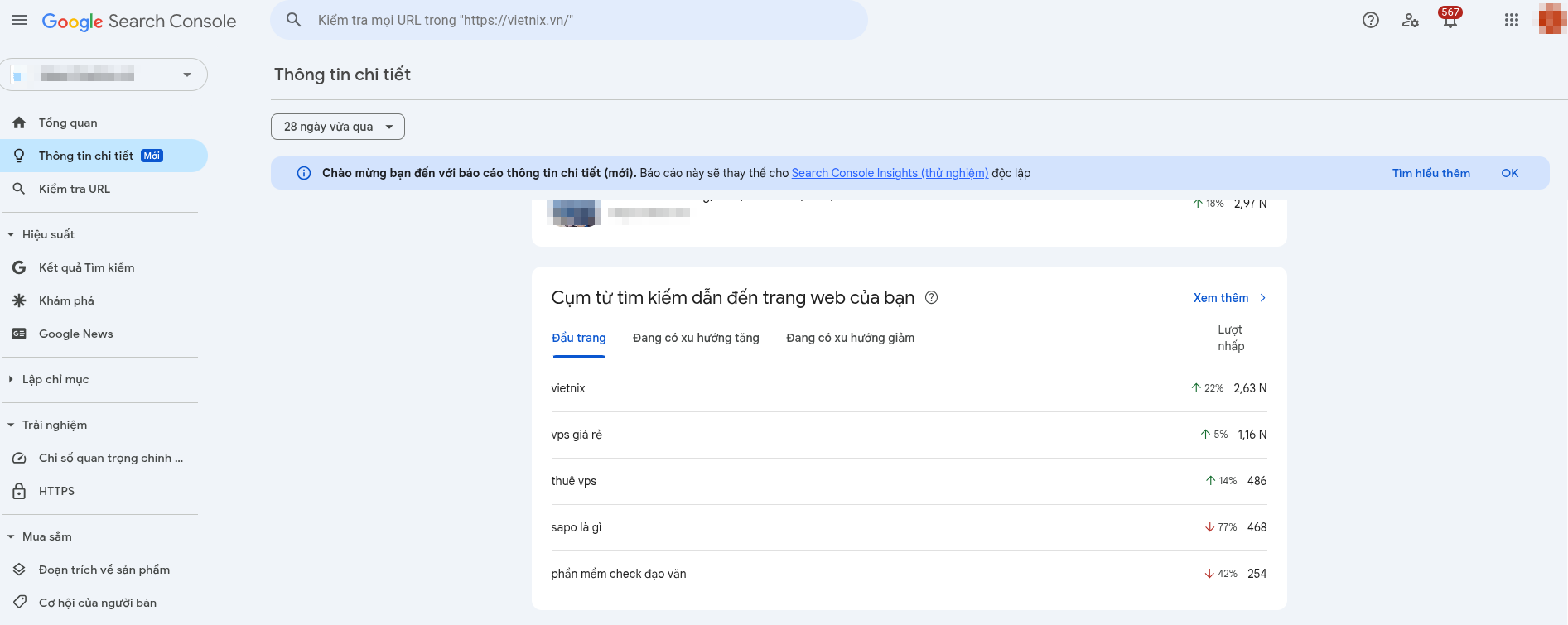 Google Search Console