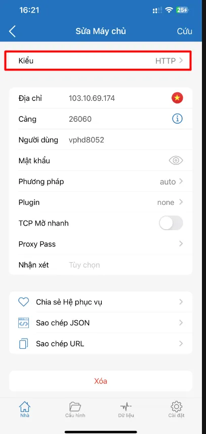 Lựa chọn loại proxy phù hợp