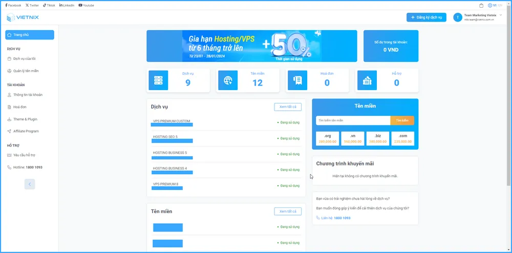 Đăng nhập vào cPanel từ portal 