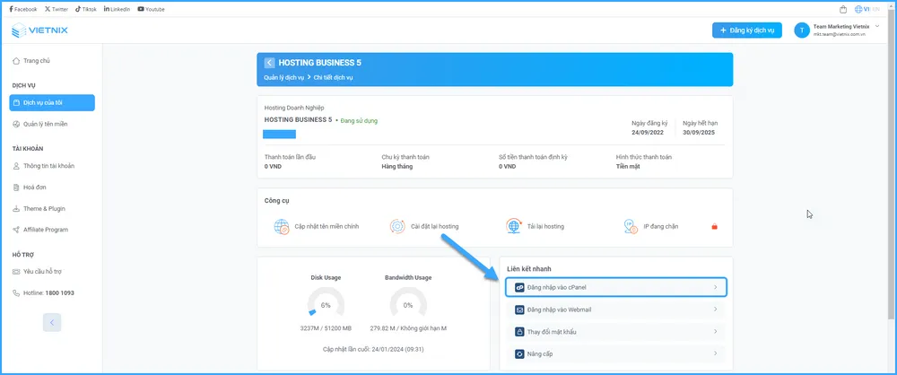 Đăng nhập vào cPanel từ portal 