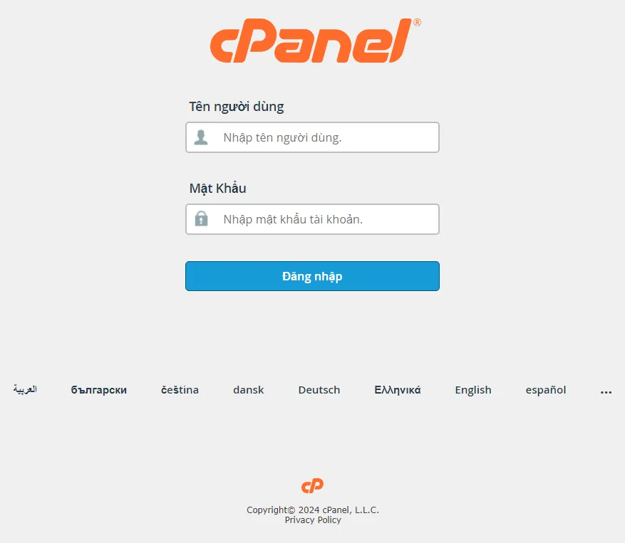 Đăng nhập cPanel tăng thông số PHP