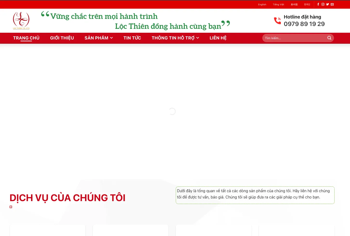 Tải chậm hình banner gây trải nghiệm không tốt