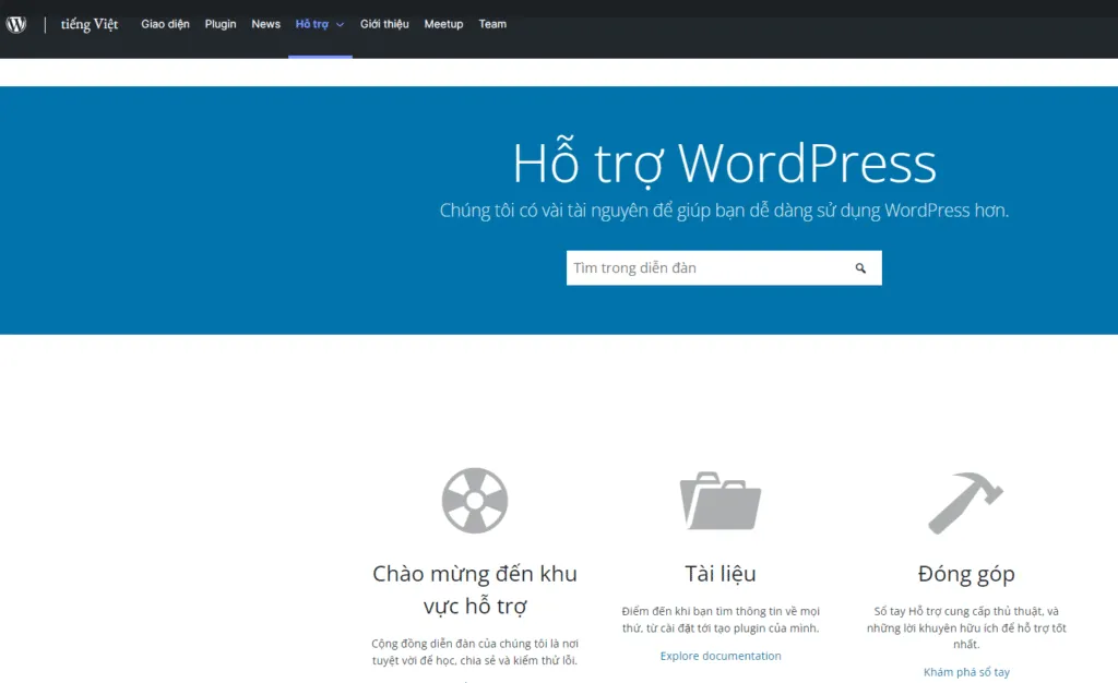 vi.wordpress.org