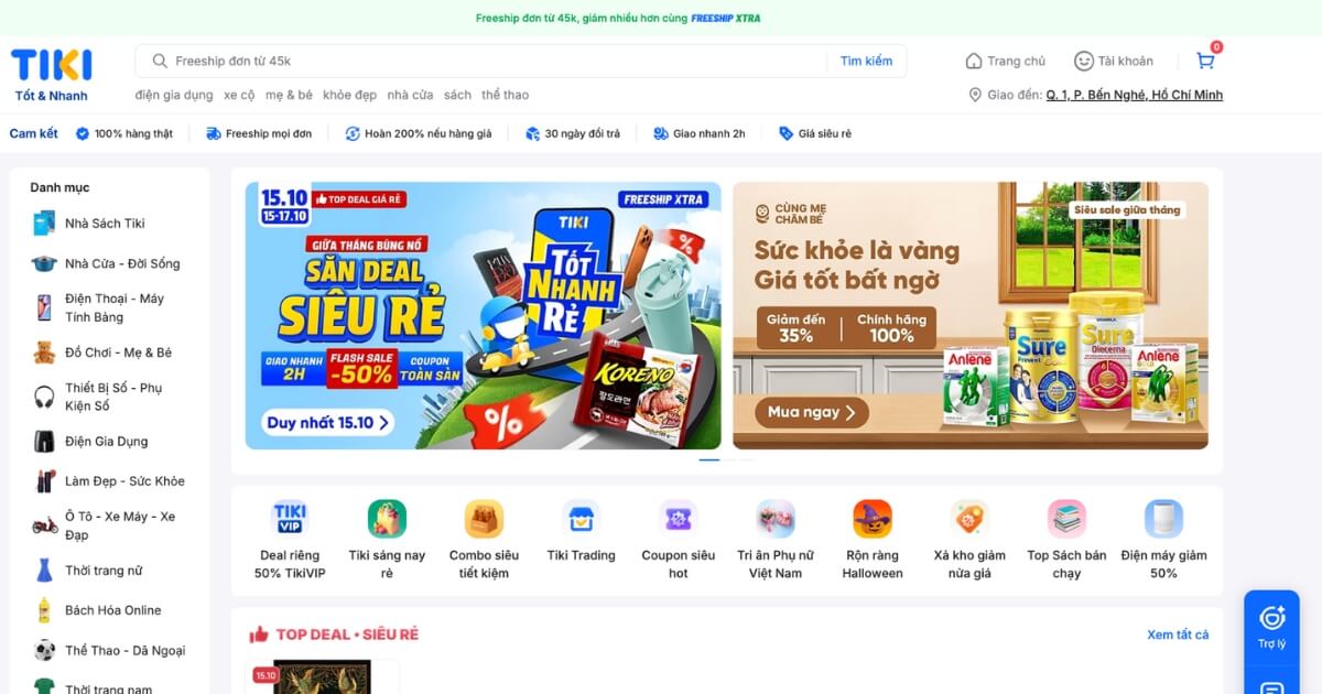 Thanh danh mục bên trái và khu vực gợi ý sản phẩm trên Tiki – ví dụ điển hình cho điều hướng cục bộ giúp người dùng dễ khám phá nội dung liên quan.