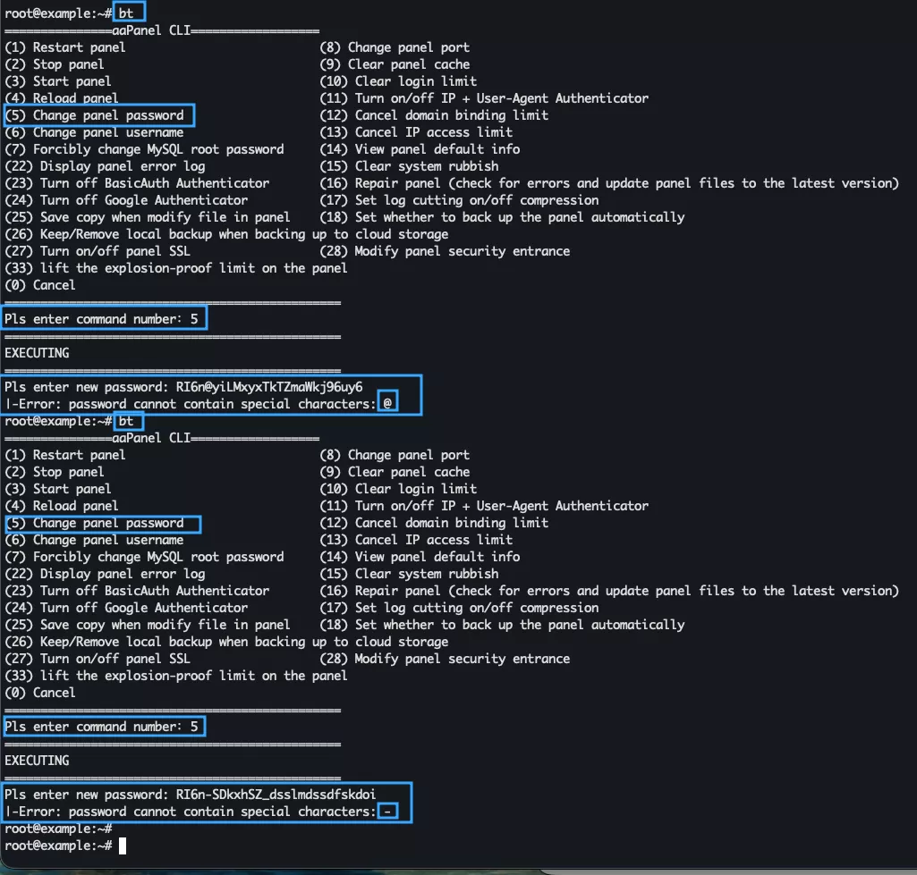 Thông báo lỗi khi đổi mật khẩu aaPanel
