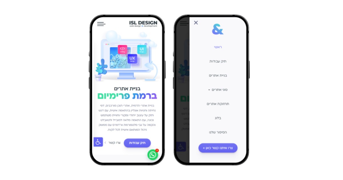 Nút menu hamburger là gì? Các ví dụ thực tế về menu hamburger 57 Website ISL Design