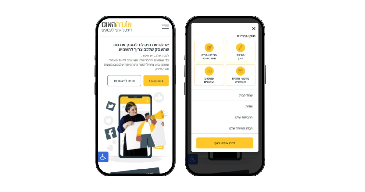 Nút menu hamburger là gì? Các ví dụ thực tế về menu hamburger 58 Website On the House Digital